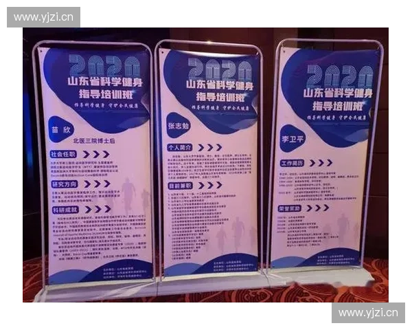 全面提升关节灵活度的科学训练策略与日常健康管理实践指南全方位