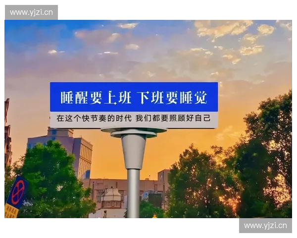 以速度与节奏为核心重塑效率体验与价值创造的时代新命题 以速度与节奏为核心重塑效率体验与价值创造的时代新命题