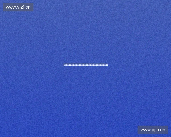 以体育积分体系为核心的竞技公平激励与治理创新研究路径与机制构建