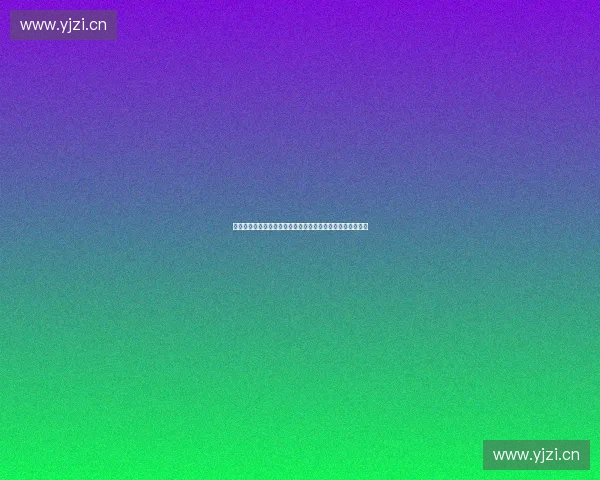 以体育用户旅程为核心打造全新沉浸式体验提升平台服务效果