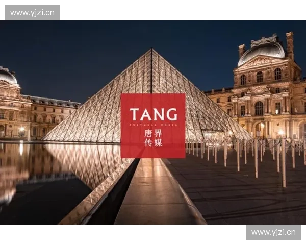 体育公关驱动品牌价值与赛事影响力协同发展的策略研究与实践路径