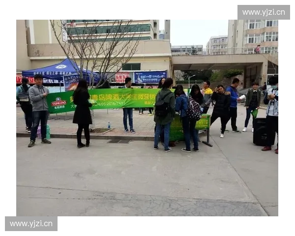 激发品牌影响力的赛事营销策略与创新实践探索 激发品牌影响力的赛事营销策略与创新实践探索